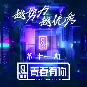 看片免费播放器
