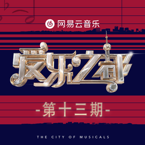 看片免费播放器
