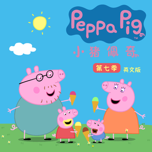 看片免费播放器
