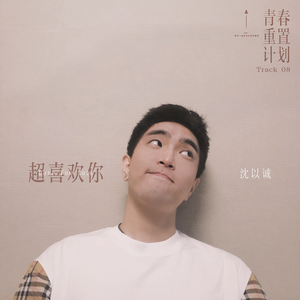 看片免费播放器
