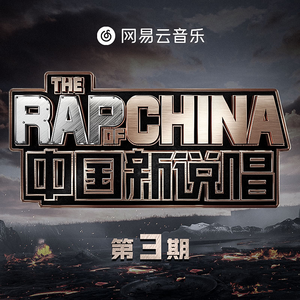 看片免费播放器
