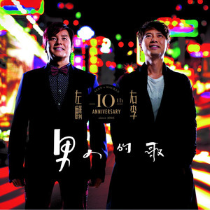 看片免费播放器
