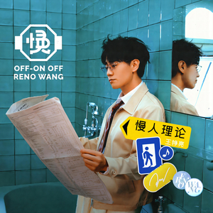 看片免费播放器
