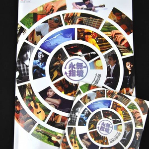 看片免费播放器
