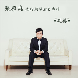 看片免费播放器
