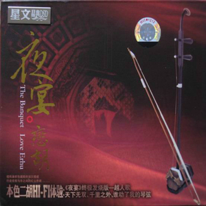 看片免费播放器
