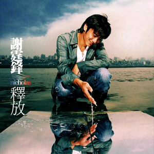 看片免费播放器
