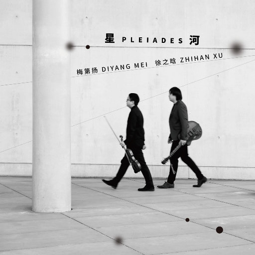 看片免费播放器
